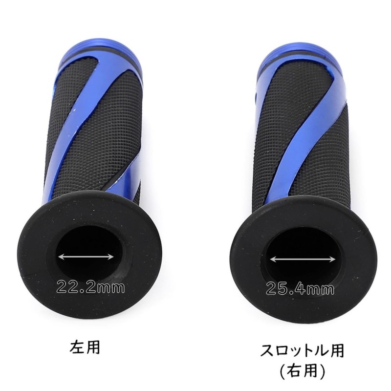 Nakira Next Generation Style Custom Grip with Bar Ends, Aluminum,