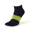 Tabio Racing Run Five Toe Socks, Made in Japan, Running,