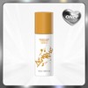 와이레스 뎀끄 슬릭 하이드레이팅 세럼 54ml Wireless Demque Slick Hydrating Serum 54ml
