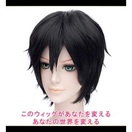 CaseEden Cosplay Wig Black Short Black Hair White Merce Wig Net Set of 2