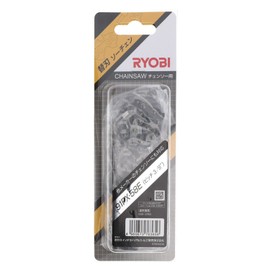 Kyocera Former Ryobi 91PX-58 Saw Chain for ESK-3740 6641787