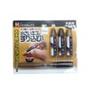 House Box Kizuzan 3-Piece Set, Natural