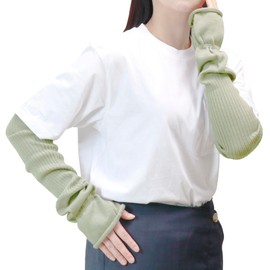 Maison Peony Arm Cover, Loose Type, Slightly Thick, Cotton, Loose, Ribbed, Flat Knitting, Long, UV Protection, Sunburn Protection, Anti-UV Protection, Cold Protection, Cooler, Driving, Natural Fiber