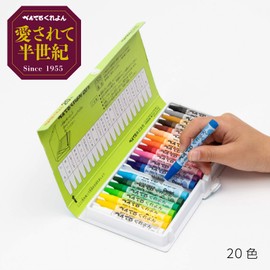 Pentel Crayons PTCR-20, 20 Color Set