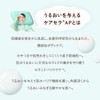 CareCera (ケアセラ) AP Face & Body Cream 70g (Formulated with