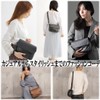 Airrail Mini Shoulder Bag, 3 Ways to Remove the Belt,