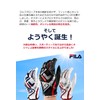 FILA One Size Golf Glove FL-OSGB-VC White/Blue Left Hand