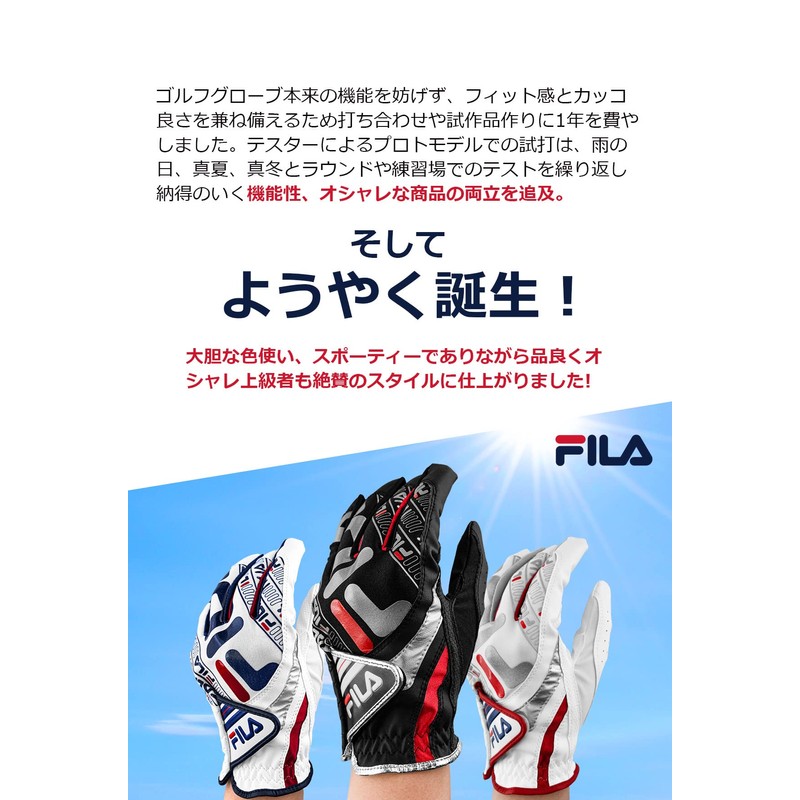 FILA One Size Golf Glove FL-OSGB-VC White/Blue Left Hand
