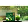 Delicious Green Juice Fresh Shibori, , ,
