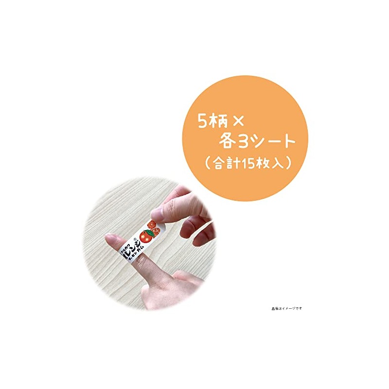 ティーズファクトリー 絆創膏 お菓子シリーズ ハッピーターン 約H1.9×W7.3cm OC-5537468HT