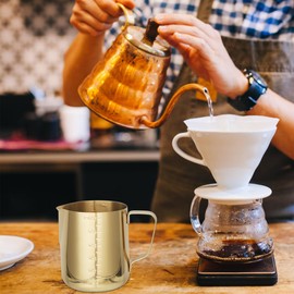 LIFKOME Jarra Espumadora De Leche Espumador De Leche Vaso Vaporera 600ML Taza De Espresso De Acero Inoxidable