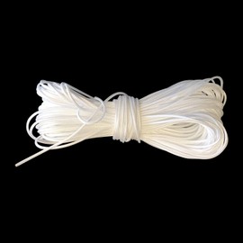 Trimming Shop 2mm Wide White Nylon Braided Cord for Gear Making, DIY Accessories, Gardening Plant and Crafts, Aluminium Blind Shade, 20 Metres