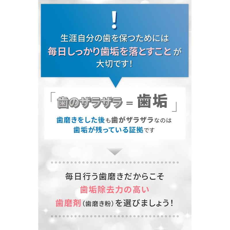 White Essence Shale White Whitening Toothpaste Apricot Mint Flavor Teeth