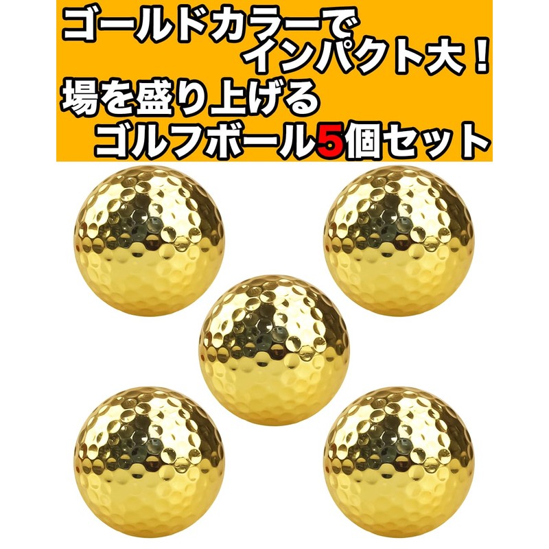 VIEAURA Golf Balls, Gold, Set of 5, Gold Color, Presents,