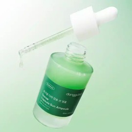 Donggubat [동구밭] 다래 캡슐 선앰플 50ml SPF50+ PA++++ / 데일리 순한 선크림 판테놀 엑소좀 피부 장벽 [Donggubat] Dallae Capsule Sun Ampoule 50ml SPF50+ PA++++ / Daily Gentle Sunscreen Panthenol Exosome Skin Barrier