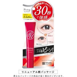 Dream in Tokyo Meishoku Eye Serum Eye Makeup Base 0.5 oz (15 g), Placenta, Bright Cosmetics (1)