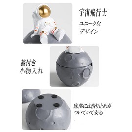 umely Astronaut Interior Accessory Box, Stylish, Gold, Resin, Character, Tabletop, Lid Included, Seal, Present, Large Capacity (Gold)