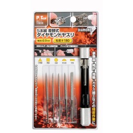 P.Tool #180 11610 Diamond File Replaceable Set of 5