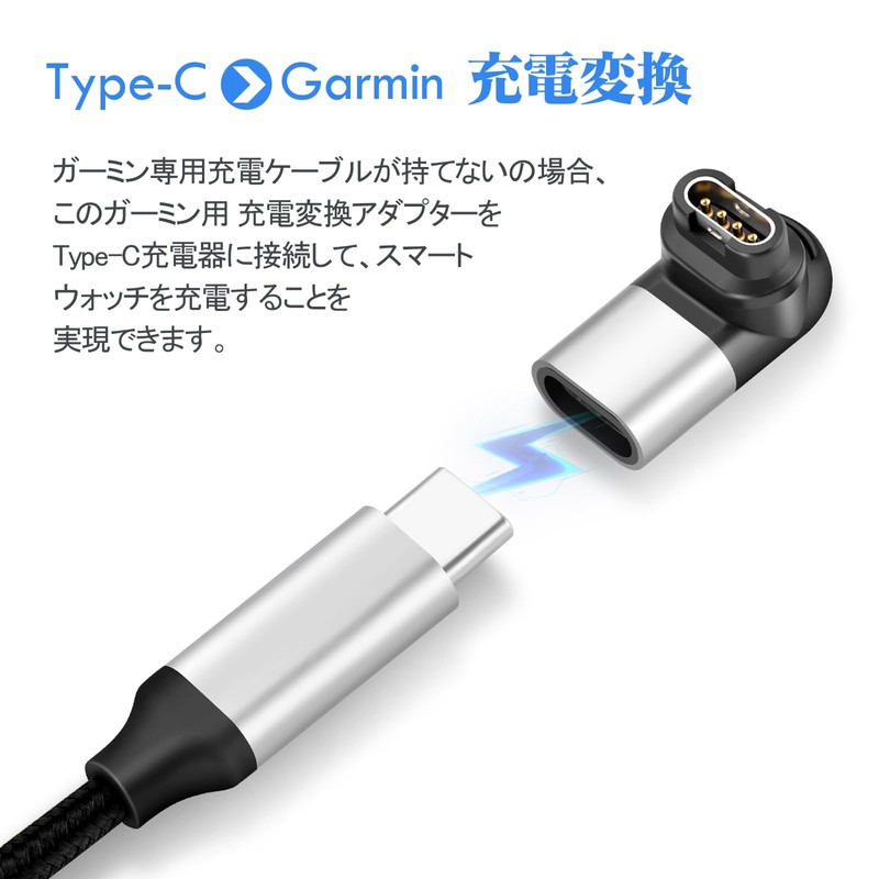 ELUTENG 2-Pack L-Shaped USB Type C Smart Watch Converter Adapter