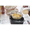 Yoshikawa Aikata 2609378 PD3028 Stainless Steel Fried Colander, Easy to