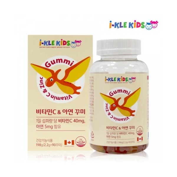 Icle Kids Vitamin C Zinc Kkumi 90 tablets 6 boxes
