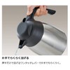 THERMOS Thermal Tabletop Pot THX-1001 (1.0L) Kotobuki EPT2402