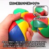 Charmoon Beanbag Colorful Juggling Ball Set Toy Street Performing Practice