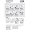 Command BATH17-ES-E 051141958392 Towel, Clear Frosted, 1-Hook, 1-Large Water-Resistant Strip