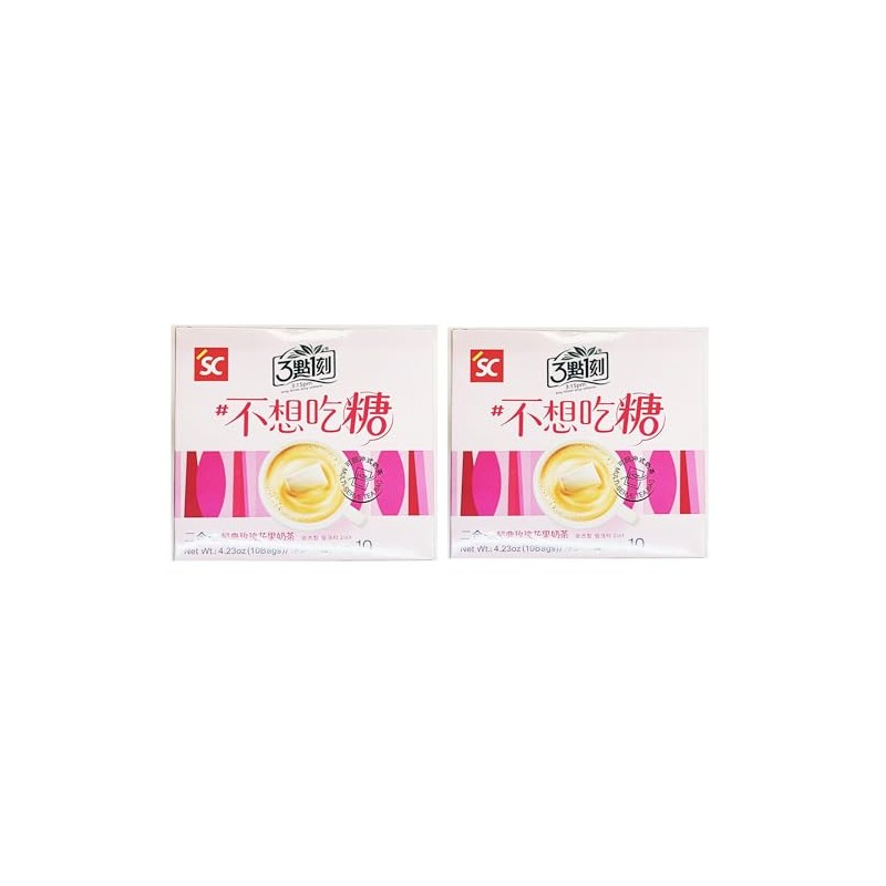 Sugar-Free Rose Milk Tea, (10 Bags, 4.23oz), 2-Pack