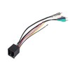 MUEYTE 70-1786 Car Stereo Radio Wiring Harness Amplifier Integration Wire