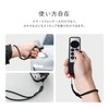 [elago] Compatible with Various Smartphone Straps, Drop Prevention, Smartphone Strap,
