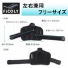 FiCOLY 親指サポーター 親指付け根サポーター 手首 親指 サポーター 親指の付け根 手 固定 左右兼用