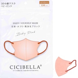 [Set of 2] CICIBELLA 3D Bi-Color Mask, Baby Pink, Pack of 10