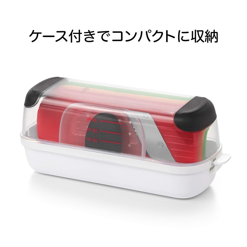 OXO Mini Plastic Grater & Slicer Set