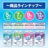 Salva 7-2514-02 White Cross PU Flake Care Night Long 30