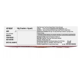 Wagh Bakri 3-in-1 Instant Cardamom (Elaichi) Premix Sachets 140g Just add water