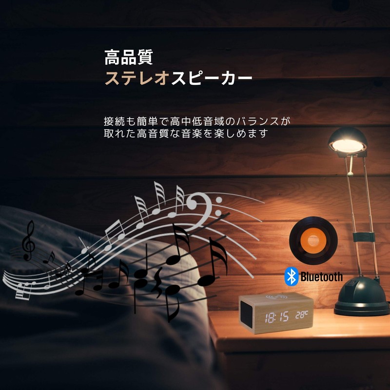 WOOD SHOW Bluetooth 5.0 Speaker Clock, Stylish, Wireless Speaker, Multi-functional