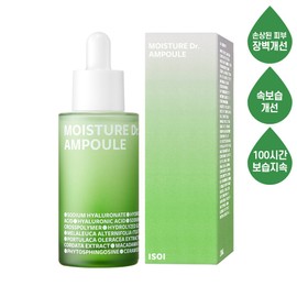 ISOI Moisture Dr. Ampoule 40mL (21AD) - ISOI Moisture Dr. Ampoule 40mL