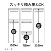 Kokubo KK-395 Haus Dry Canister, 59.1 fl oz (1,500 ml)