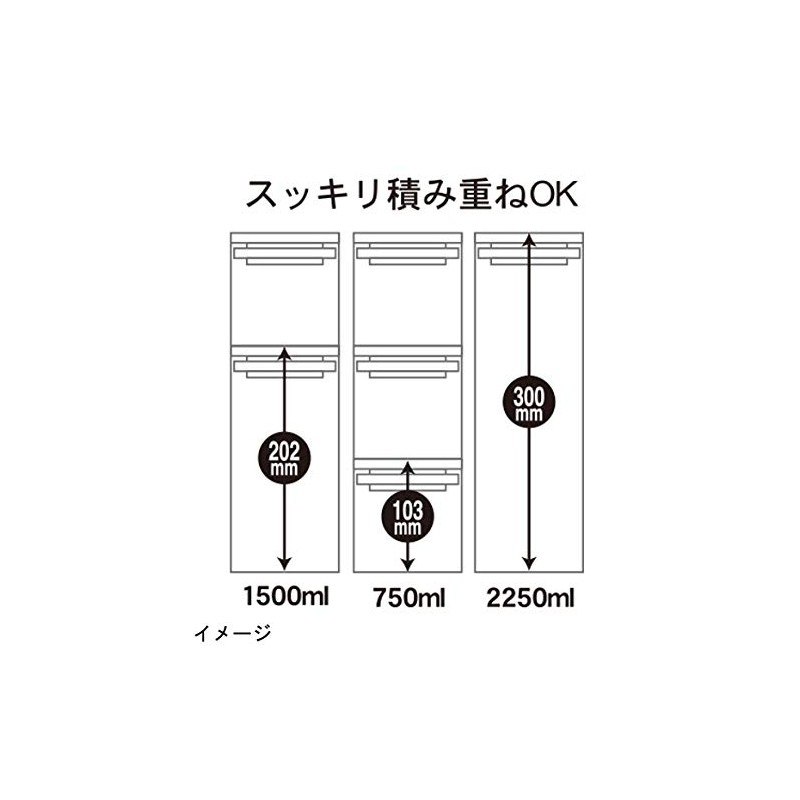 Kokubo KK-395 Haus Dry Canister, 59.1 fl oz (1,500 ml)