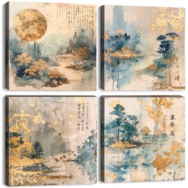 Vintage Japanese Wall Art Abstract Gold Fluid Painting Prints Nature Landscape Wall Decor for Living Room Japan River Mountain Scenery Canvas Picture Artwork Bedroom Office Home Decorations 12x12" 4P