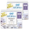 Sofy Hadaomoi O-ganic Cotton, For Especially Heavy Days, With Wings,