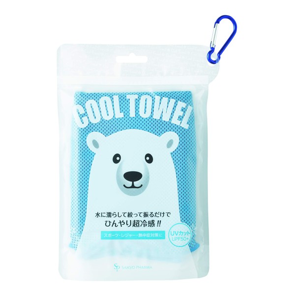 Cool and Comfortable Cool Towel, Polar Bear, Blue
