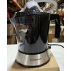 Pohl+Schmitt Ultimate Electric Citrus Juicer Model CJ-100