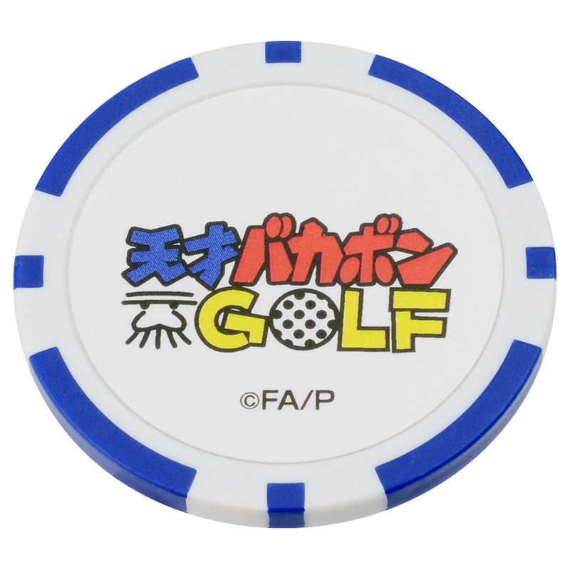 CENTRALKOSHO Genius Bakabon Casino Chip Marker X-771