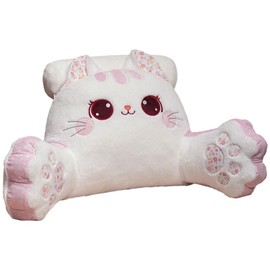 Gujuja Reading Pillow Back Pillow for Sitting Up in Bed Cat Design Bed Pillow with Arms, Back Support Pillow with Washable Cover Home Decor