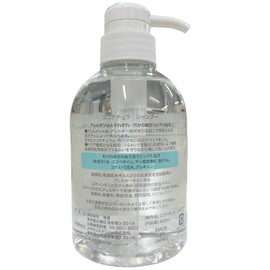 ナチュラルワークス 菊星 ココナチュラ シャンプー 400ml