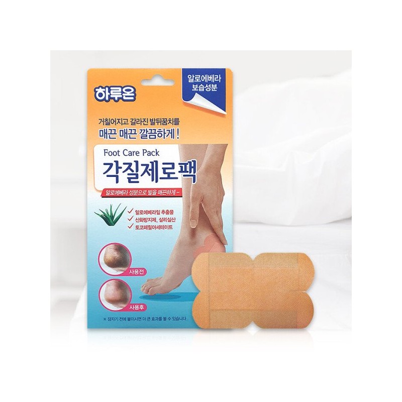 HaruOn 하루온 각질제로팩 4매입/발뒷꿈치팩 각질팩 풋케어 Haruon Exfoliating Foot Pack