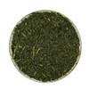 Akahori Shoten Gold Prize Winning Tea Teacher's Technique, Ichiban Picked