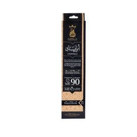 ANSAAM INCENSES *Arabesque* 90 Minutes- 10 Ct Luxurious Aroma - Warm, Beautiful Scent of Honey, Orange, Peach, Vanilla, Rose, Cinnamon
